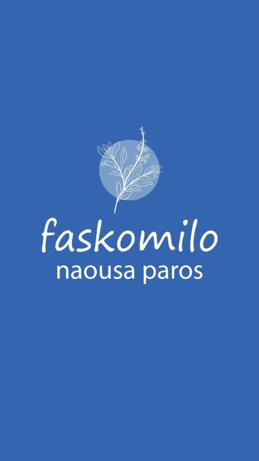 Faskomilo Науса Екстериор снимка